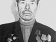 ФЕДОСИМОВ   ИВАН   ВАСИЛЬЕВИЧ (1916 – 1978)